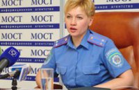 В 2011 году ложных «минирований» в Днепропетровской области стало больше