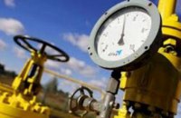 Газ «під ключ»: комплексна послуга від АТ «Дніпрогаз»