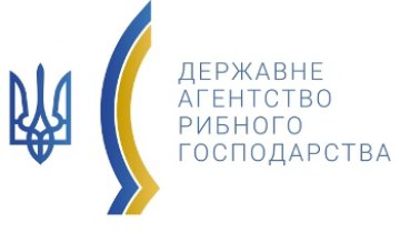 Госрыбагентство инициировало всеукраинскую акцию «Чистые водоемы - экологически здоровая страна»