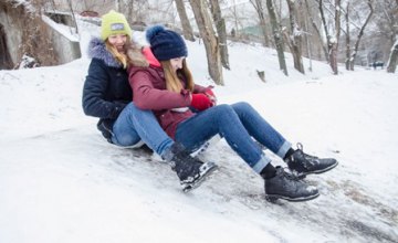 Более 300 тысяч школьников Днепропетровщины отдохнут на зимних каникулах