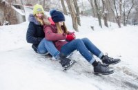 Более 300 тысяч школьников Днепропетровщины отдохнут на зимних каникулах