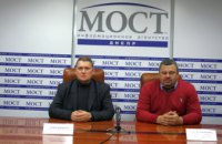 О закрытии сезона навигации в Днепропетровской области (ФОТО)