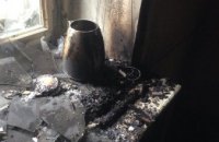​В Днепропетровской области произошел пожар в учебном заведении 