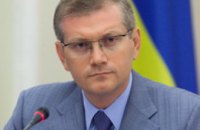 Александр Вилкул поручил губернаторам регионов Украины обеспечить стабильное функционирование систем жизнеобеспечения