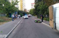 В Днепре на ул. Рабочей мотоциклист, убегая от патрульных, сбил женщину (ФОТО)