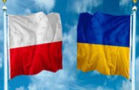 Польша усложнит правила трудоустройства украинцев