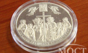НБУ объявил конкурс по определению лучших памятных монет Украины