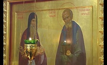 Сегодня православные почитают преподобных Спиридона и Никодима, просфорников Печерcких