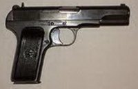 У жителя Днепродзержинска изъяли пистолет «ТТ»