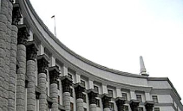 Верховная Рада планирует фантастическое сокращение расходов на правительственный аппарат