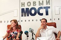 Жители Днепропетровска не видят результатов работы общественных организаций