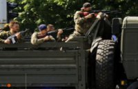  По центру Донецка проехала колонна террористов под флагом России (ВИДЕО)