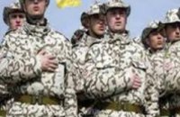 В Украине количество военных резервистов увеличат до 8 тыс