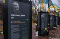 «Ми повинні пам’ятати тих, хто віддав життя за нашу свободу», — вдова військового про проєкт «Історії Героїв»