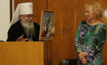 Митрополит Ириней поздравил Татьяну Перцеву с назначением на пост ректора Днепропетровской медакадемии