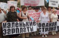 Профсоюз металлургов и горняков отрицает причастность политических партий к акциям протеста 