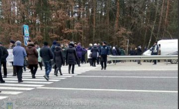 В Волынской области люди перекрыли трассу международного значения (ФОТО)