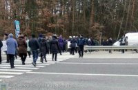 В Волынской области люди перекрыли трассу международного значения (ФОТО)