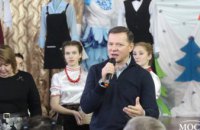 ​Лидер Радикальной партии Олег Ляшко посетил Днепр с рабочим визитом (ВИДЕО)