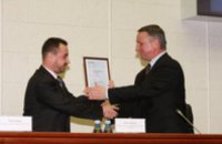 18 февраля власти Днепропетровска получили сертификат ISO 
