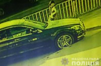 В Днепре разыскивают угонщиков элитных авто (ФОТО)