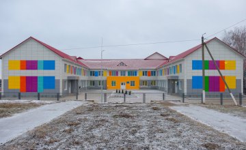 В Николаевской опорной школе открыли современный детский сад и инклюзивно-ресурсный центр – Валентин Резниченко