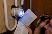 Порошенко подписал закон об обязательных счетчиках тепла