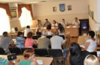 Таможенники, налоговики и предприниматели Днепропетровской области обсудили вопросы сотрудничества