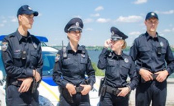 На Днепропетровщине в День знаний безопасность будут оберегать более 2тыс правоохранителей
