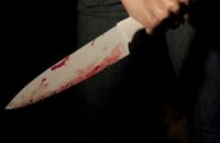 В Днепре женщина после оскорблений в свой адрес вонзила нож в сожителя (ФОТО)