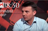 ​Глеб Пригунов расскажет почему передали больницы в управление городу: какие изменения ждут жителей Днепра и врачей  