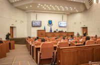 Дніпро планує енергоефективне майбутнє: депутати затвердили схему теплопостачання до 2034 року