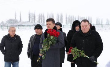 На Днепропетровщине почтили память Сергея Нигояна и Артура Мискива 