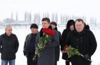 На Днепропетровщине почтили память Сергея Нигояна и Артура Мискива 