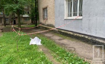 На Днепропетровщине 86-летняя бабушка покончила собой, выпрыгнув из окна многоэтажки