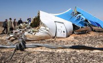 В России признали катастрофу А321 в Египте терактом