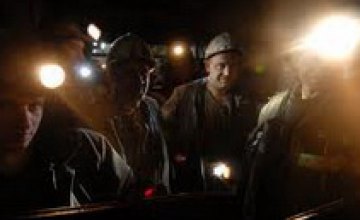 Матч Украина – Чили покажут замурованным шахтерам