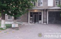 На Харьковщине неизвестные взорвали банкомат (ФОТО)