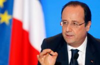Во Франции одобрили лишение гражданства за терроризм