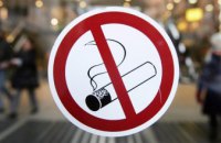С 1 июня в Украине курение в ресторанах запрещено окончательно