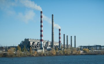 Приднепровская ТЭС возобновила работу после аварийной остановки