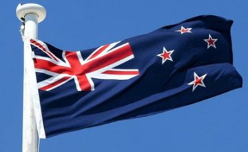 В Новой Зеландии проголосовали против смены флага
