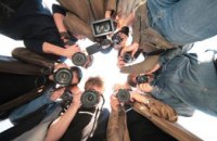 Журналистов области приглашают посоревноваться за 15 тыс грн