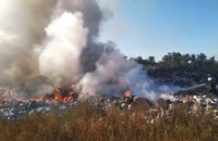 В Павлоградском районе произошел масштабный пожар на полигоне 