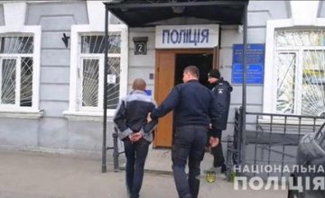 В Одессе за час мужчина успел «заминировать» мэрию и университет 