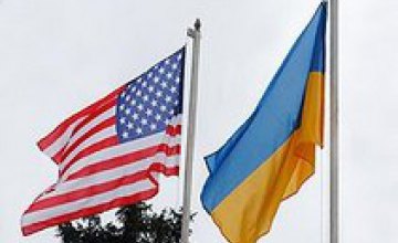 США выделят Украине еще $220 млн на реформы