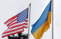 США выделят Украине еще $220 млн на реформы