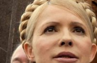 Суд над Тимошенко перенесли на среду