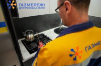 ТОП-5 питань про технічне обслуговування газових мереж загального користування