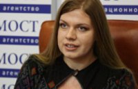 Днепропетровская писательница презентовала свою 6-ю книгу «Твердиня»